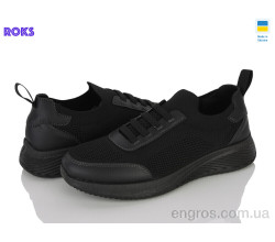 Кроссовки Roks